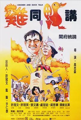 日本不卡一二三区