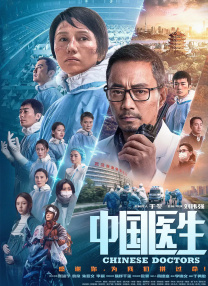 在线极品自拍